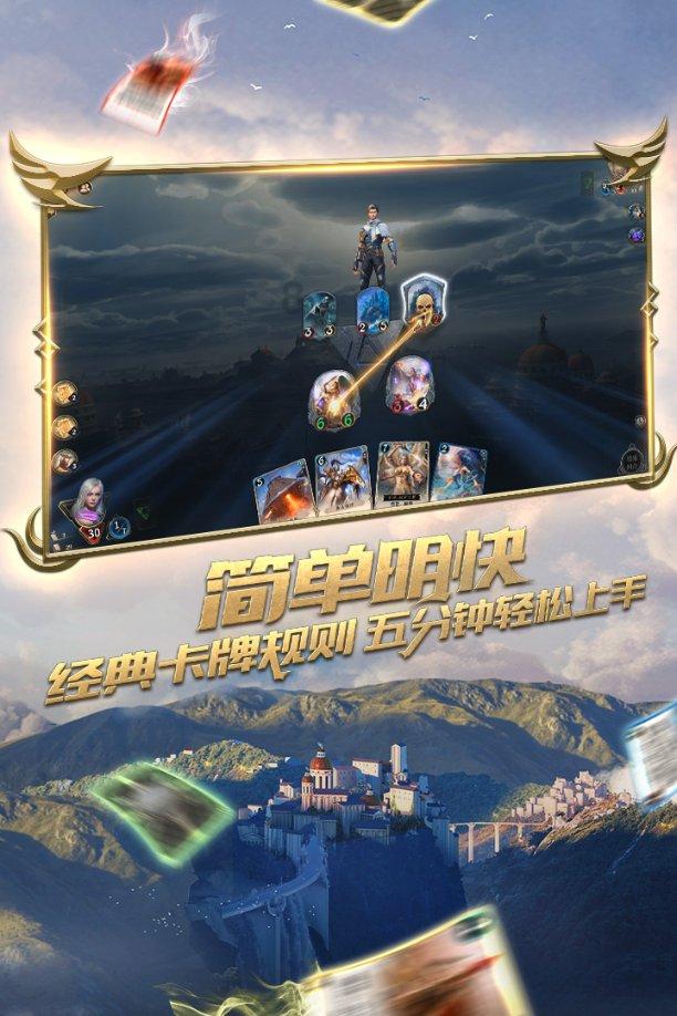 逃离荒废的戏院