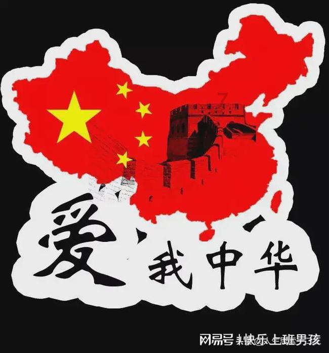 小矮怪挖金矿