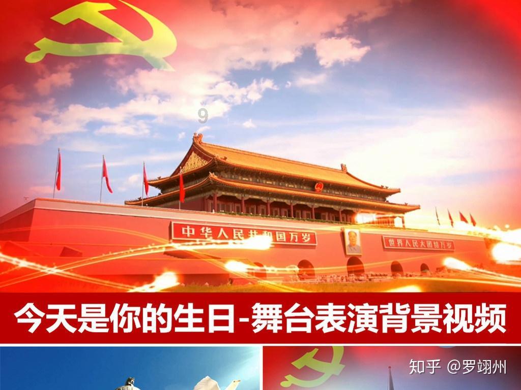 软麻花的做法久放不硬游戏画面